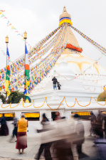 Nepal 2025